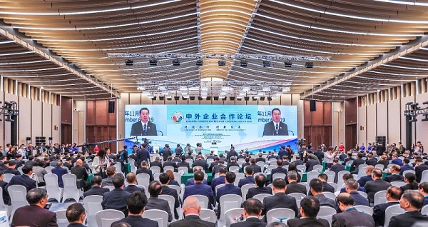 EMC易倍(中国区)体育官方网站