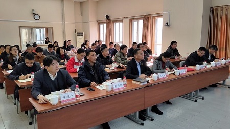 20191128党委理论中心组进建扩大会&nbsp;专题进建贯彻党的十九届四中全会心灵2.jpg
