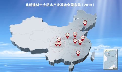 EMC易倍(中国区)体育官方网站