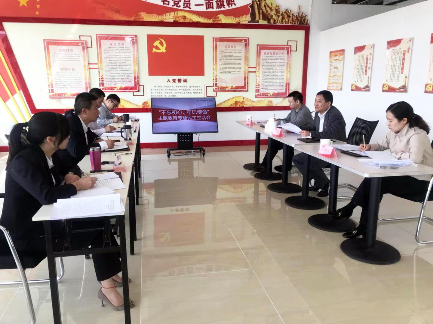 EMC易倍(中国区)体育官方网站