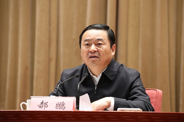 EMC易倍(中国区)体育官方网站