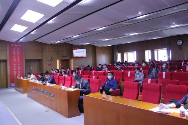 EMC易倍总院召开2020年度党建政研课题专项培训会-1-全景.jpg