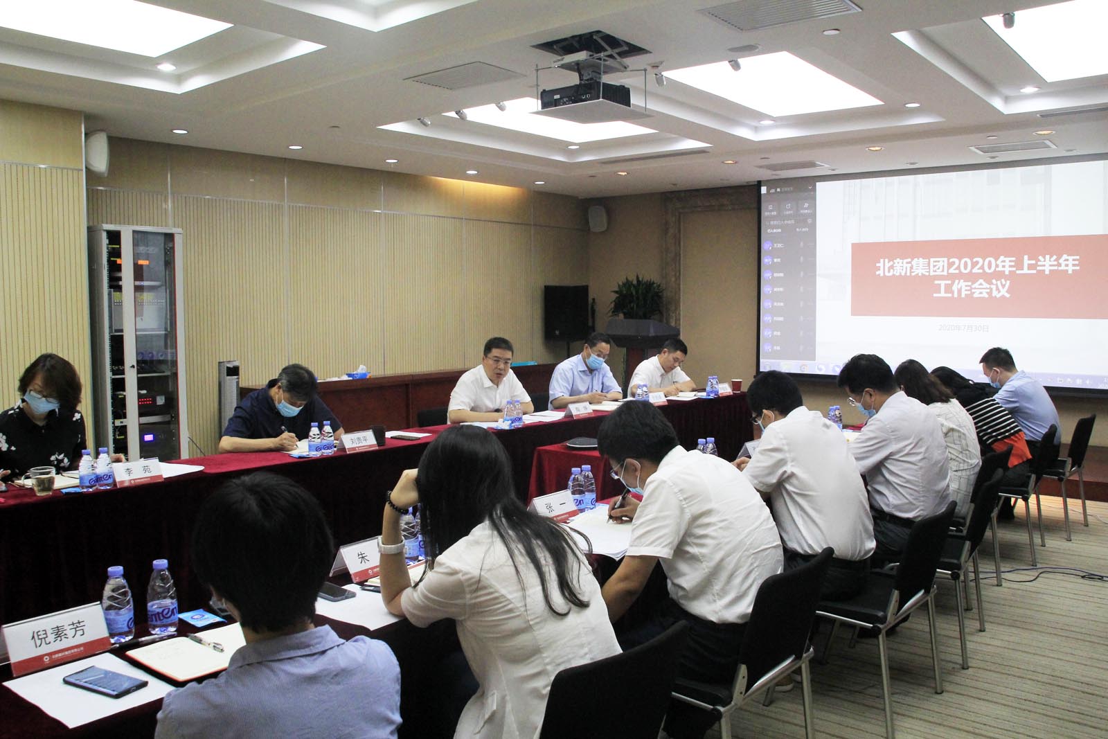 EMC易倍(中国区)体育官方网站