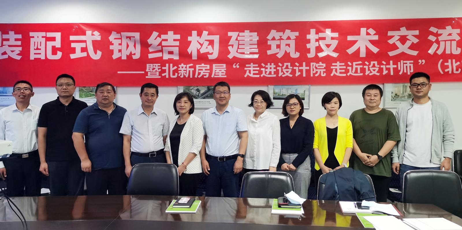 EMC易倍(中国区)体育官方网站