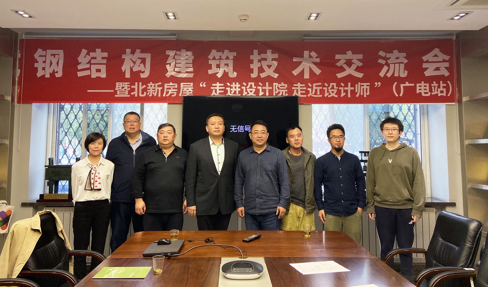 EMC易倍(中国区)体育官方网站