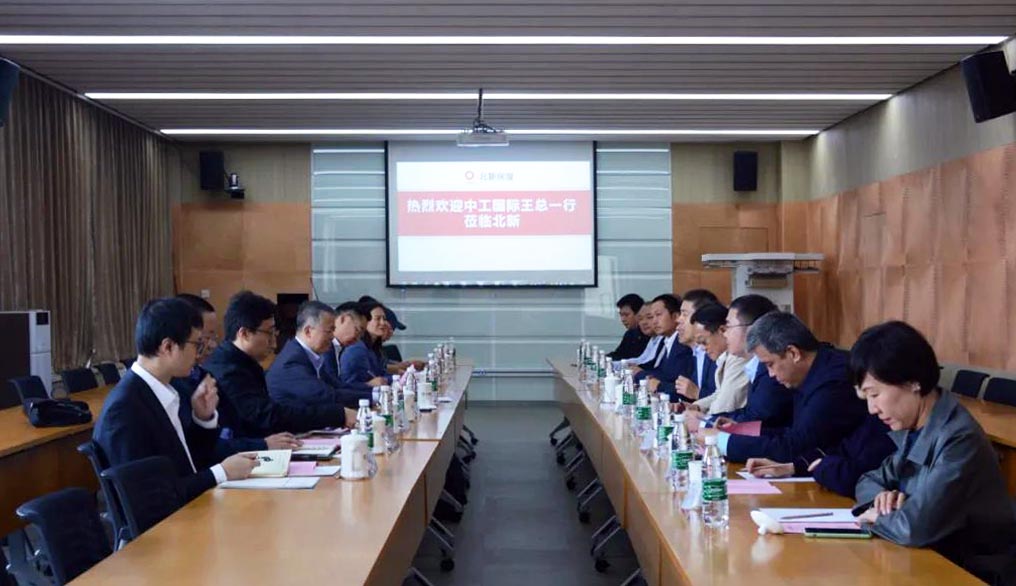 EMC易倍(中国区)体育官方网站