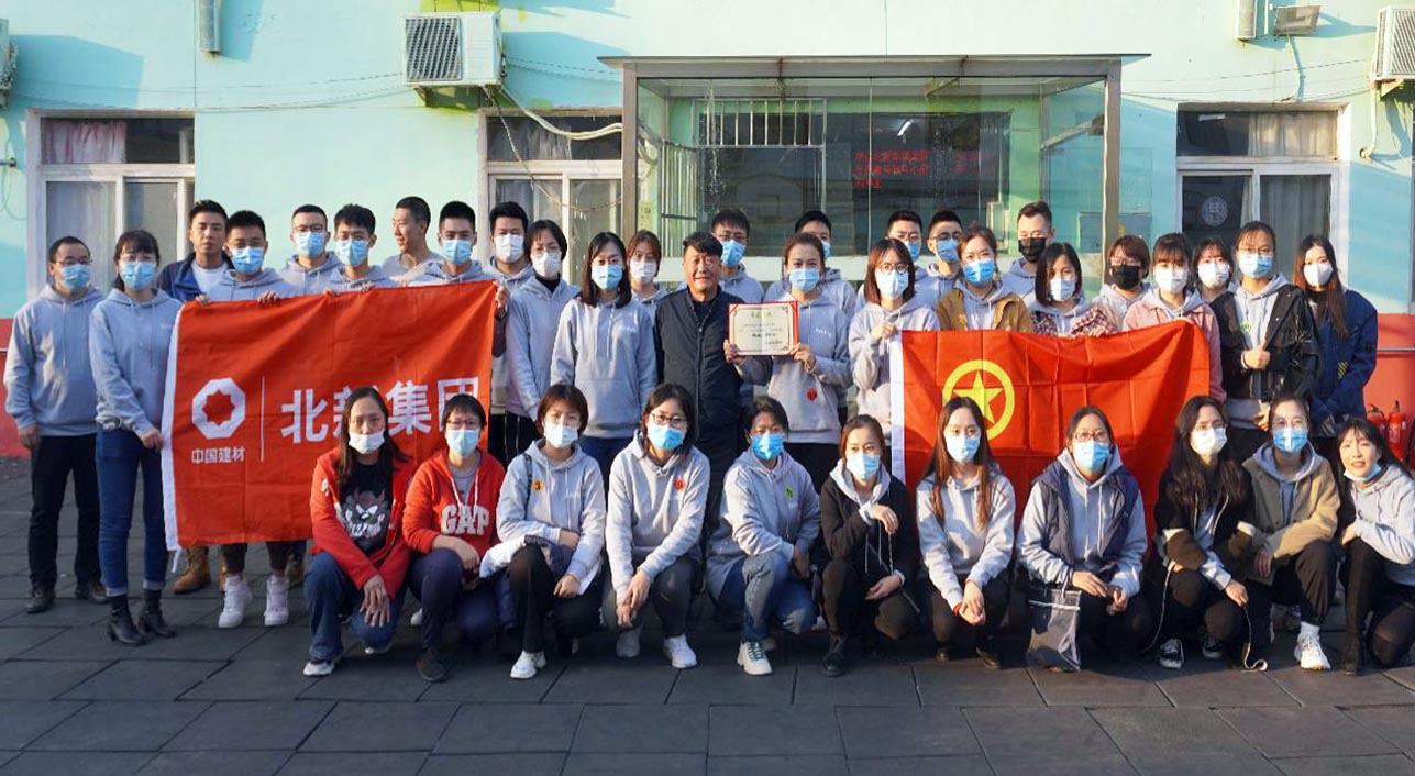 EMC易倍(中国区)体育官方网站