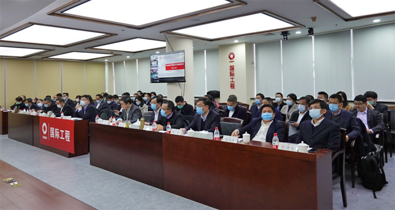 EMC易倍(中国区)体育官方网站