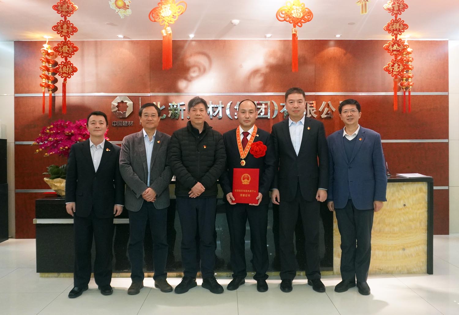 EMC易倍(中国区)体育官方网站