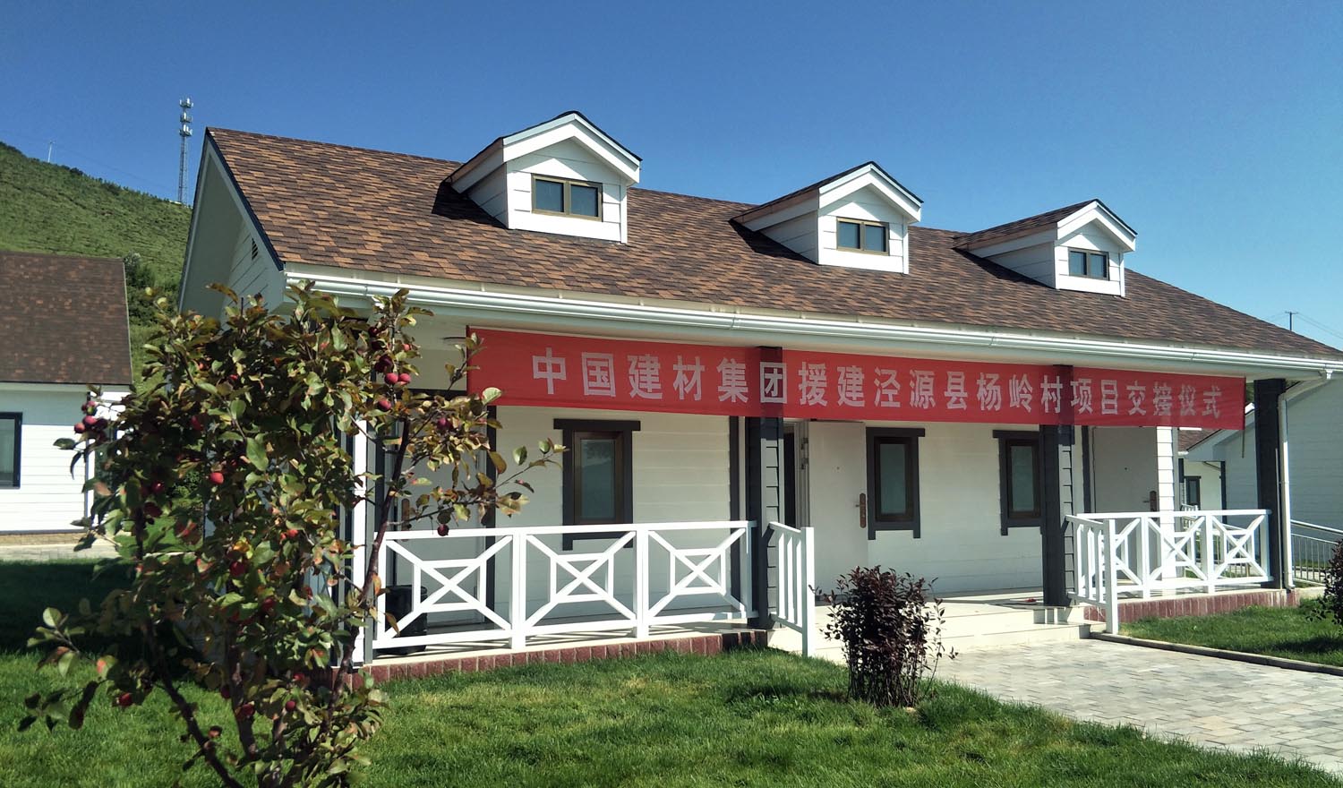 EMC易倍(中国区)体育官方网站