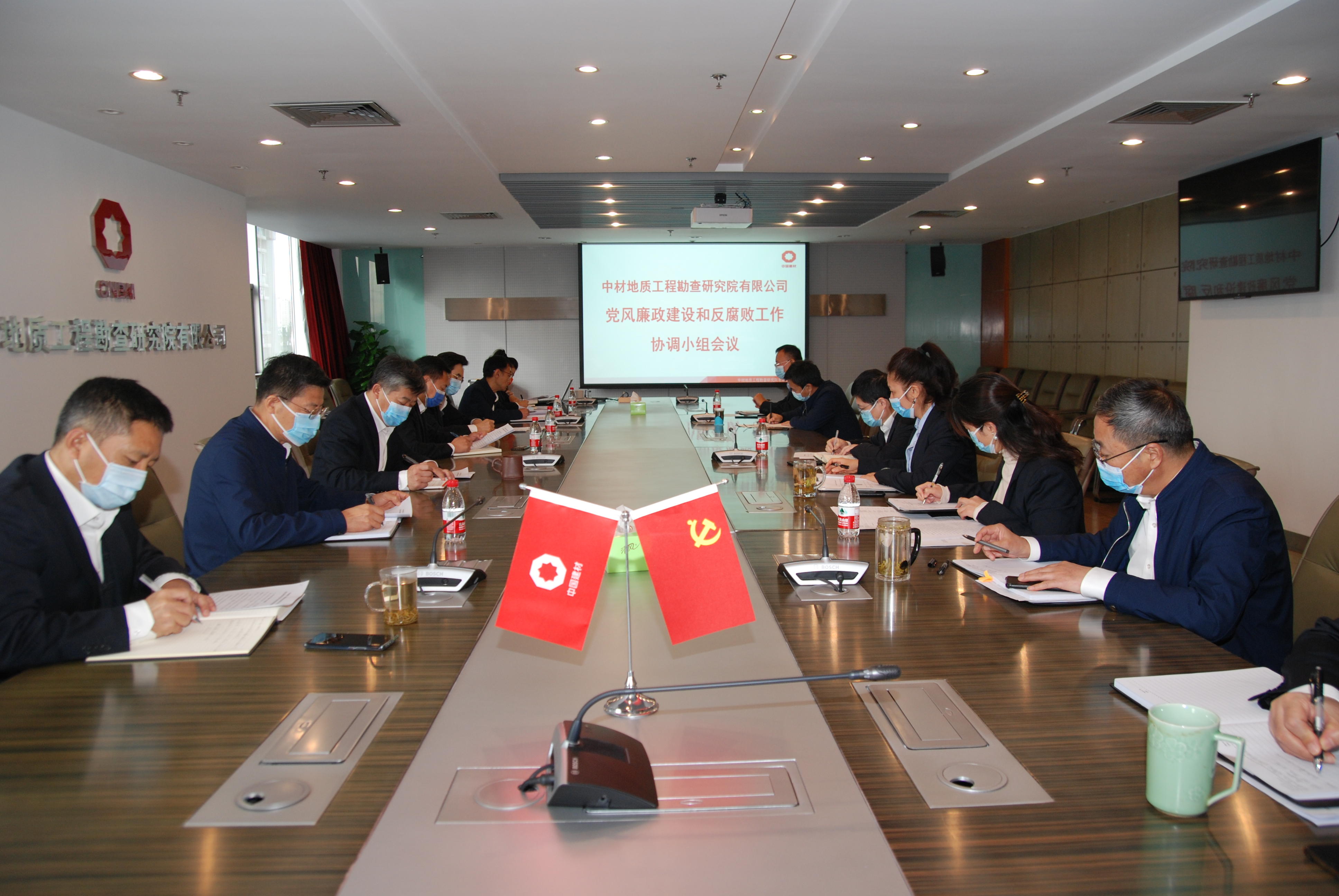 EMC易倍(中国区)体育官方网站