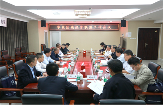 EMC易倍(中国区)体育官方网站