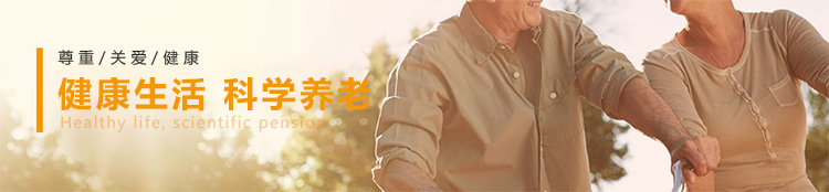 9001cc金沙以诚为本
