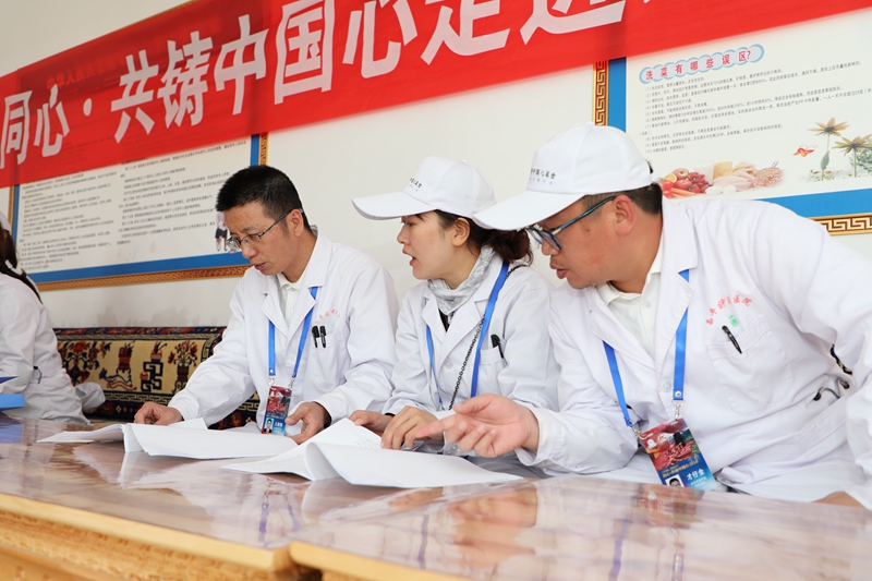 连锁化规范化治理，，一直提升效劳