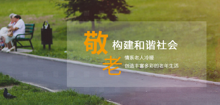 9001cc金沙以诚为本