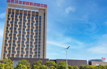 EMC易倍(中国区)体育官方网站