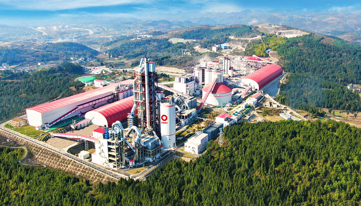 EMC易倍(中国区)体育官方网站