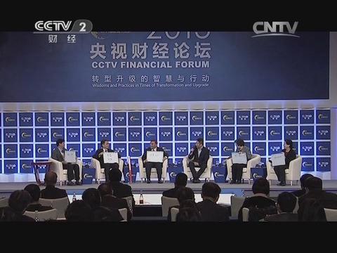 2013中国造作业自主品牌价值评价了局初次全球颁布--EMC易倍集团及所属企业包揽冶金与建材行业前三 20131219