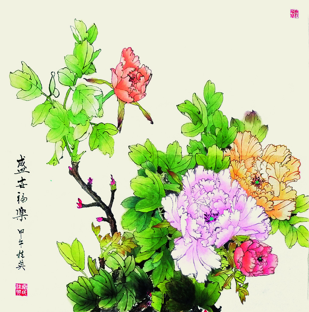 盛世福乐  EMC易倍总院  秦桂英