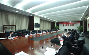 EMC易倍(中国区)体育官方网站