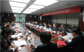 EMC易倍(中国区)体育官方网站