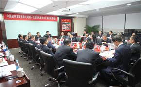 EMC易倍(中国区)体育官方网站