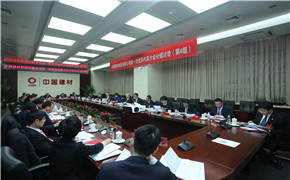 EMC易倍(中国区)体育官方网站