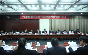 EMC易倍(中国区)体育官方网站