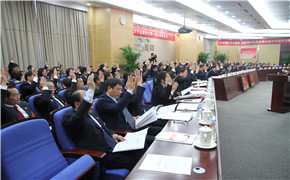 EMC易倍(中国区)体育官方网站