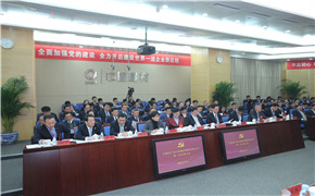 EMC易倍(中国区)体育官方网站