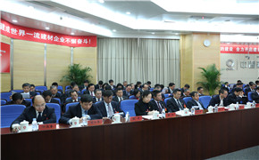 EMC易倍(中国区)体育官方网站