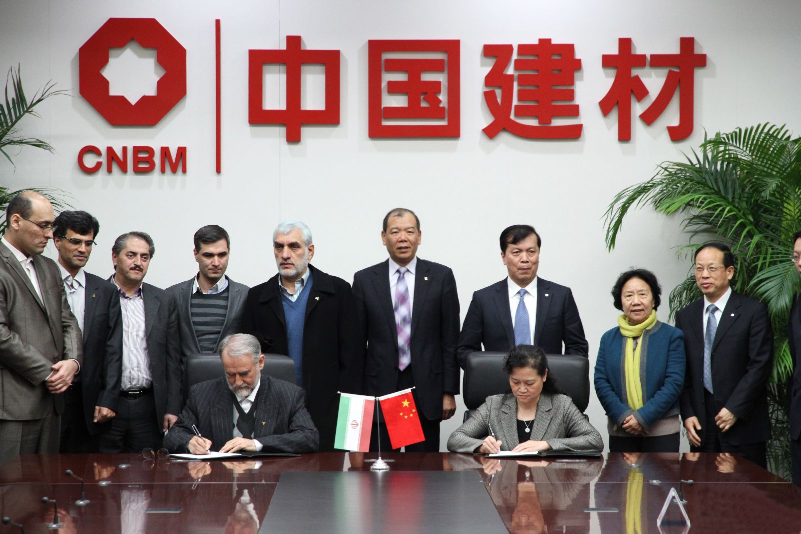 EMC易倍(中国区)体育官方网站