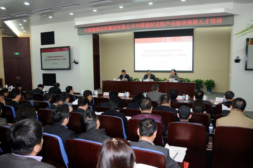 EMC易倍(中国区)体育官方网站