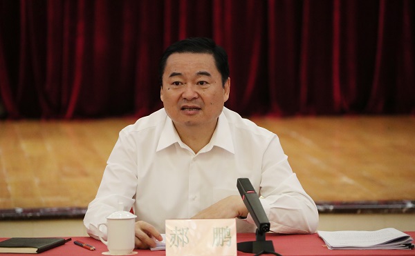 EMC易倍(中国区)体育官方网站