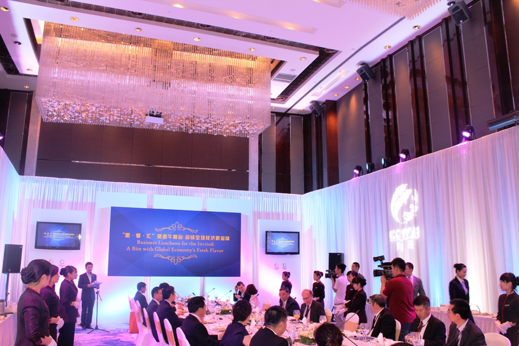 EMC易倍(中国区)体育官方网站