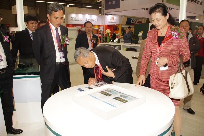 EMC易倍(中国区)体育官方网站