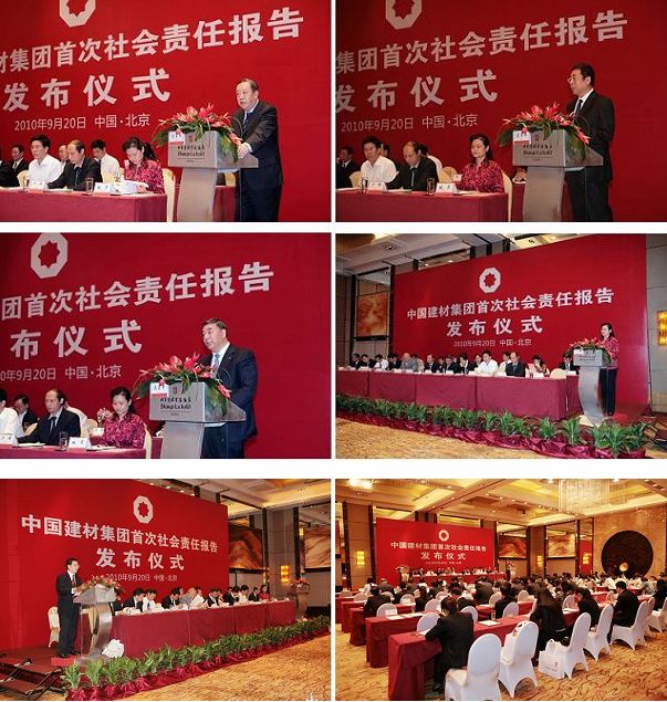 EMC易倍(中国区)体育官方网站