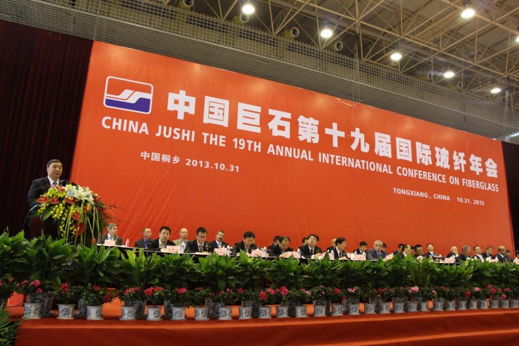 EMC易倍(中国区)体育官方网站