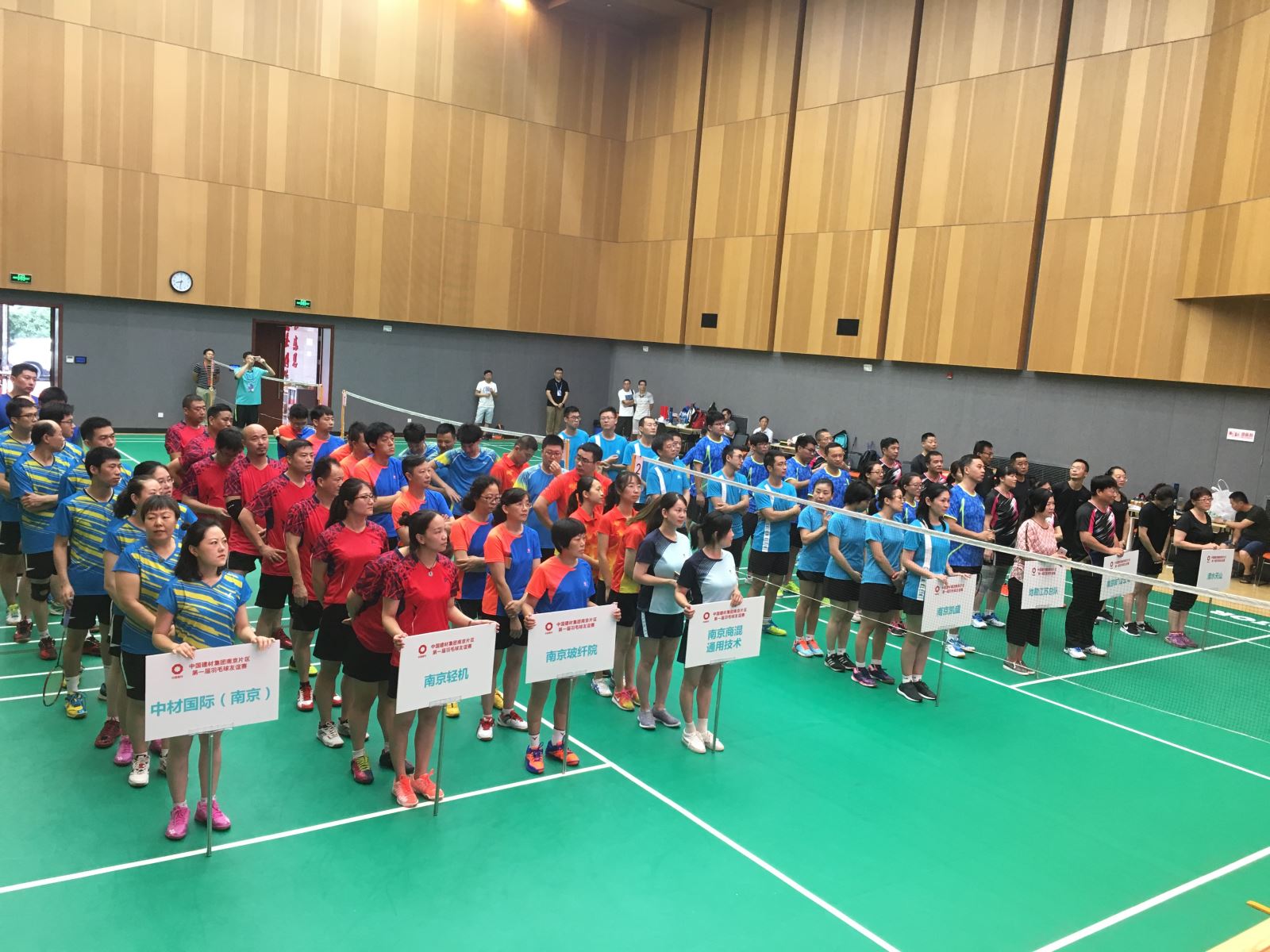 EMC易倍(中国区)体育官方网站