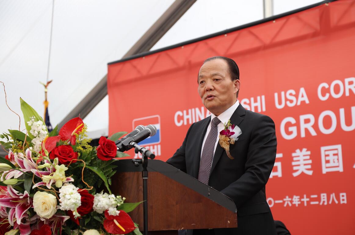 EMC易倍(中国区)体育官方网站