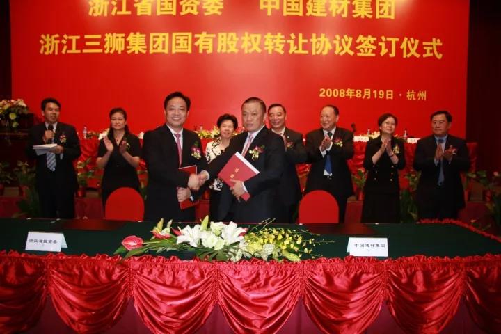 EMC易倍(中国区)体育官方网站