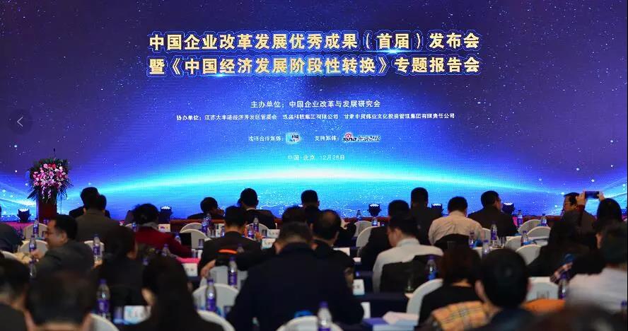 EMC易倍(中国区)体育官方网站