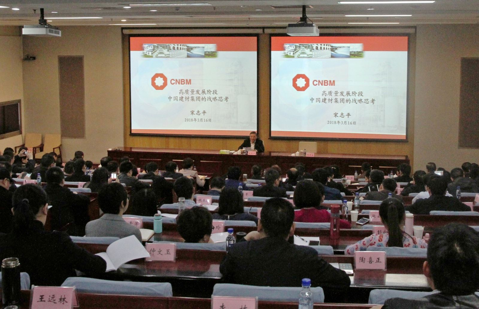 EMC易倍(中国区)体育官方网站