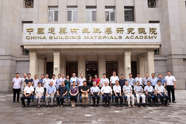 EMC易倍(中国区)体育官方网站