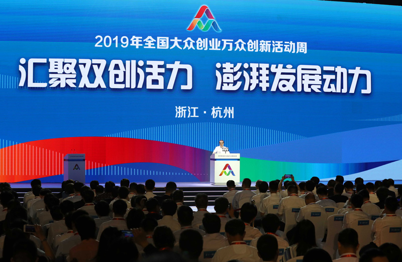 EMC易倍(中国区)体育官方网站