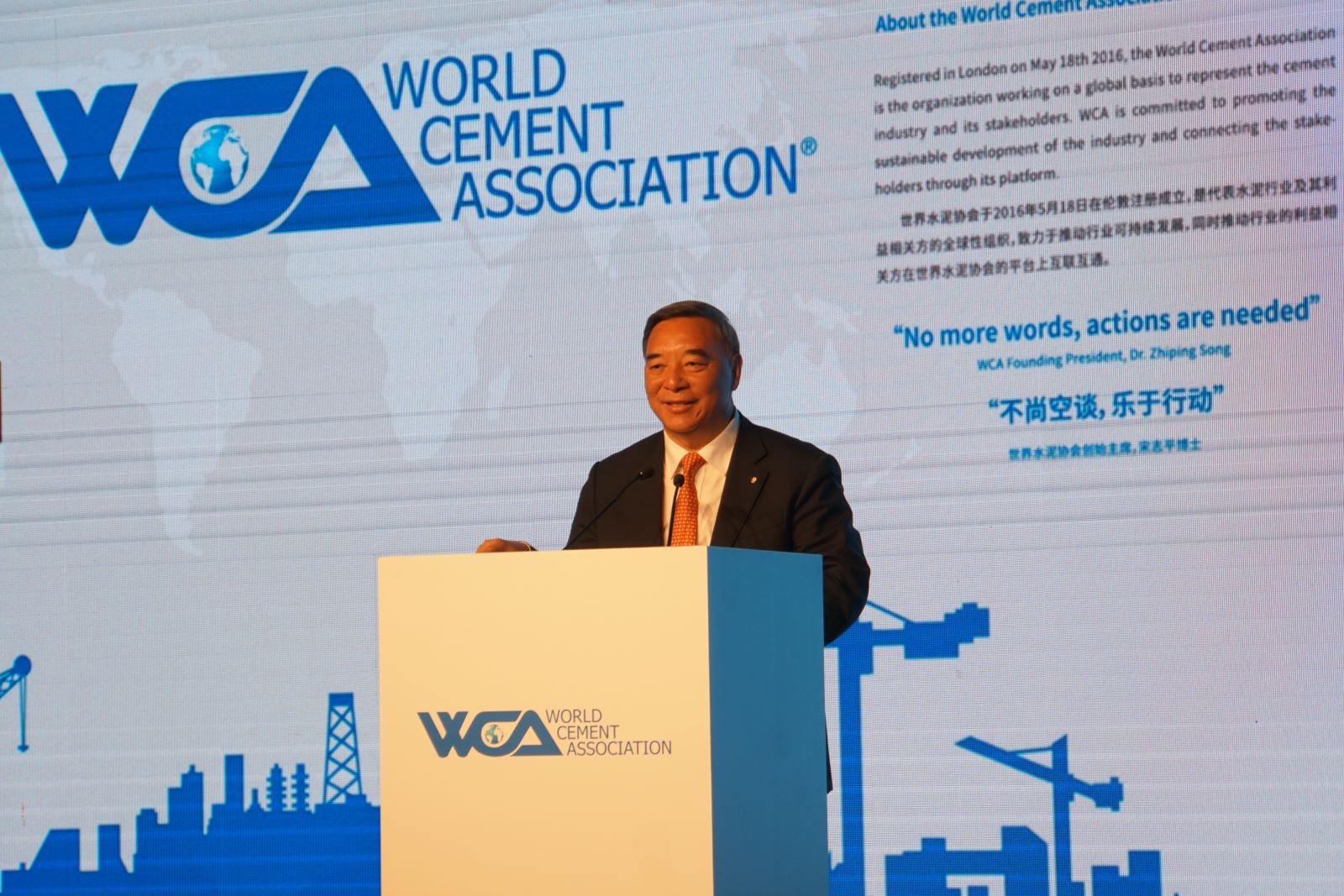 EMC易倍(中国区)体育官方网站