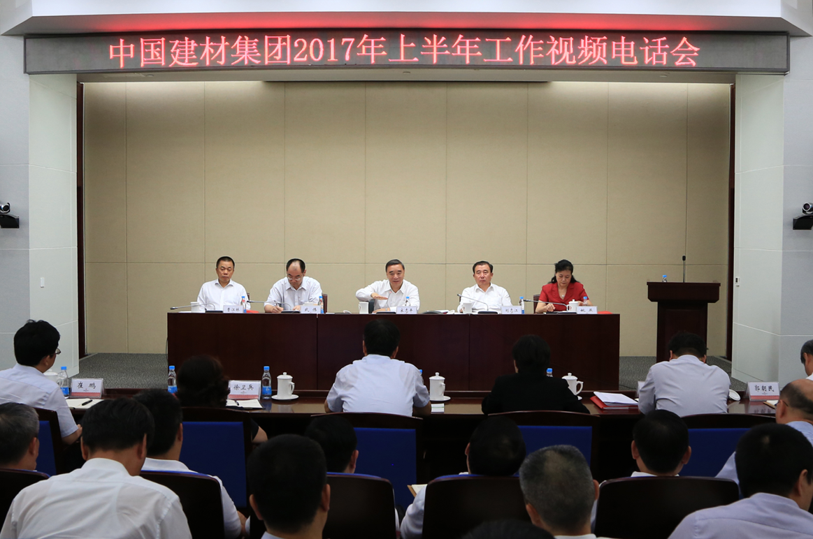 EMC易倍(中国区)体育官方网站