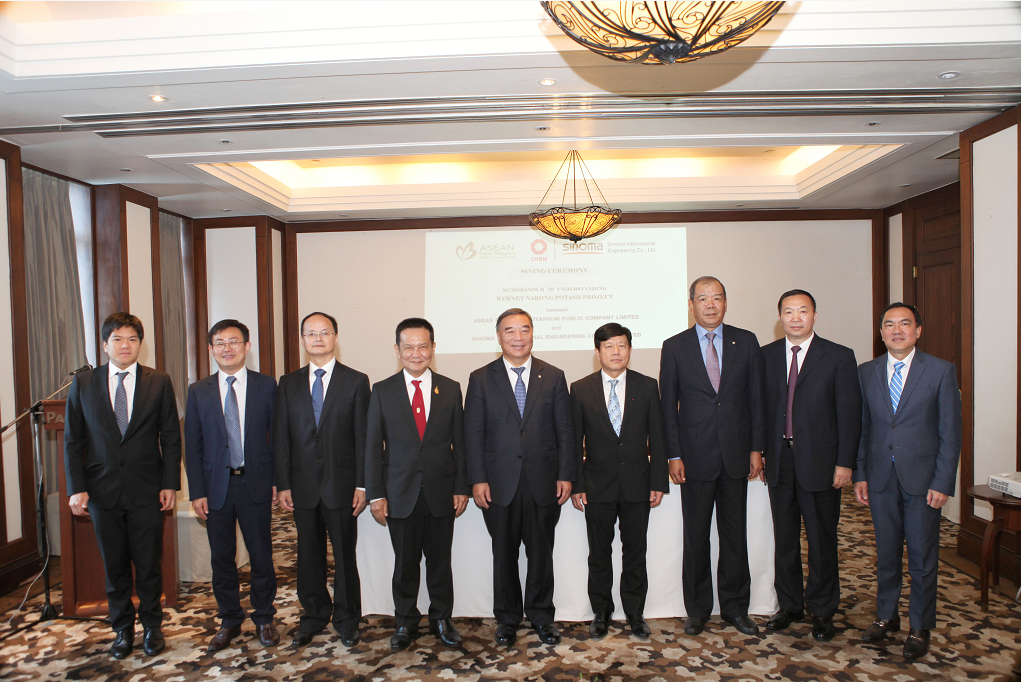 EMC易倍(中国区)体育官方网站