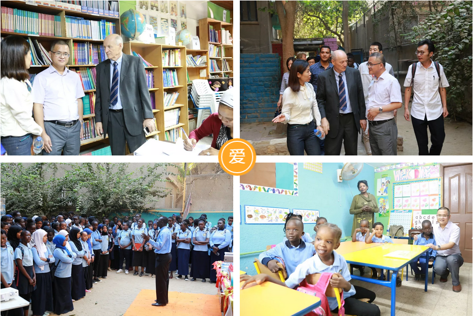 EMC易倍(中国区)体育官方网站