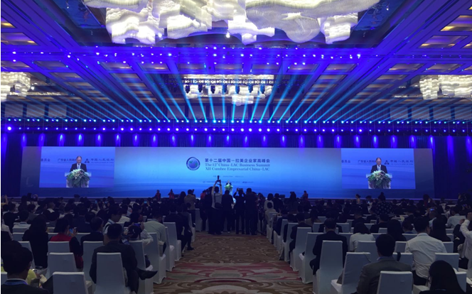 EMC易倍(中国区)体育官方网站